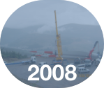 2008